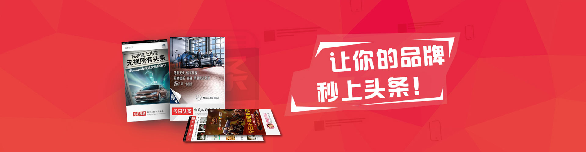 肥城sem优化师